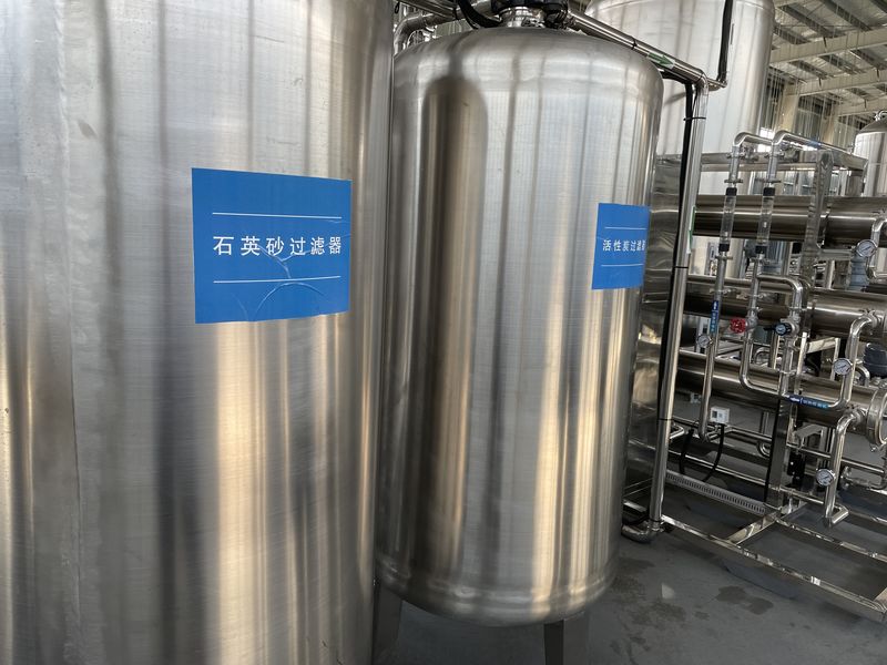 中国 Sunnycare Inc 会社概要